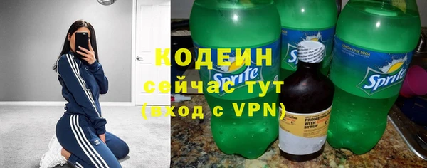 твердый Белоозёрский