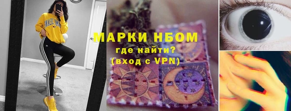 твердый Белоозёрский