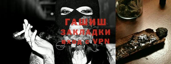 твердый Белоозёрский