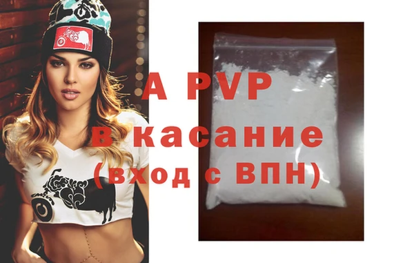твердый Белоозёрский