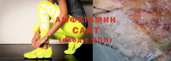 твердый Белоозёрский