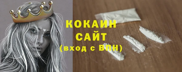 твердый Белоозёрский