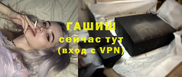 твердый Белоозёрский