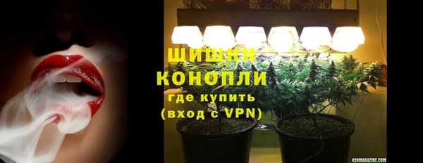 кокаин колумбия Тайга