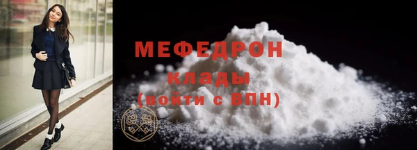 твердый Белоозёрский