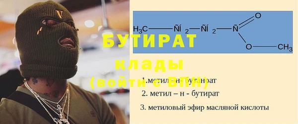 твердый Белоозёрский
