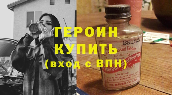 твердый Белоозёрский