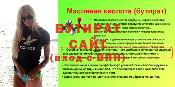 скорость Сясьстрой