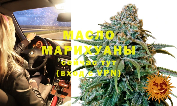 твердый Белоозёрский