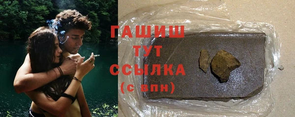 твердый Белоозёрский