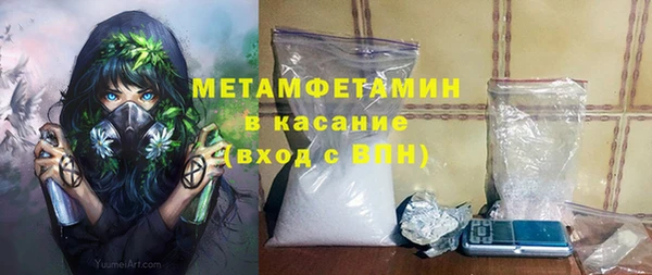 твердый Белоозёрский