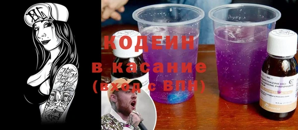 твердый Белоозёрский