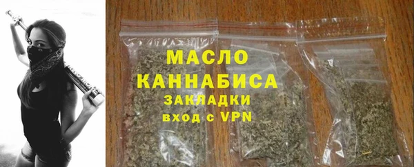 твердый Белоозёрский