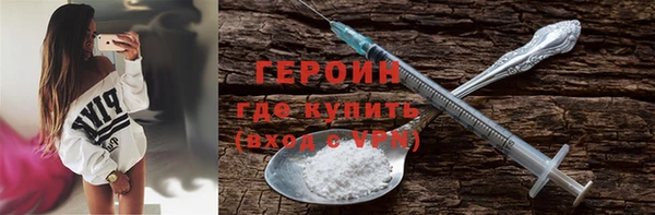твердый Белоозёрский