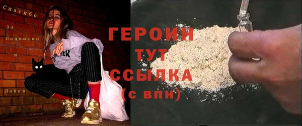 а пвп мука Тавда