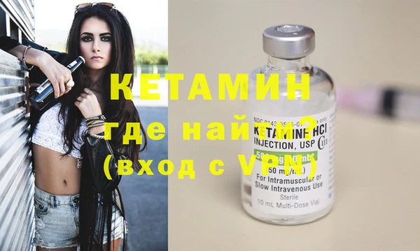 твердый Белоозёрский