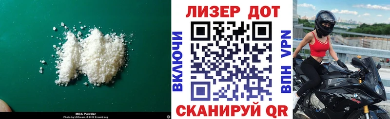 ЛСД экстази ecstasy  Куртамыш 